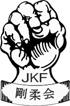 Japan Karate Federation, JKF Goju-Kai logo
